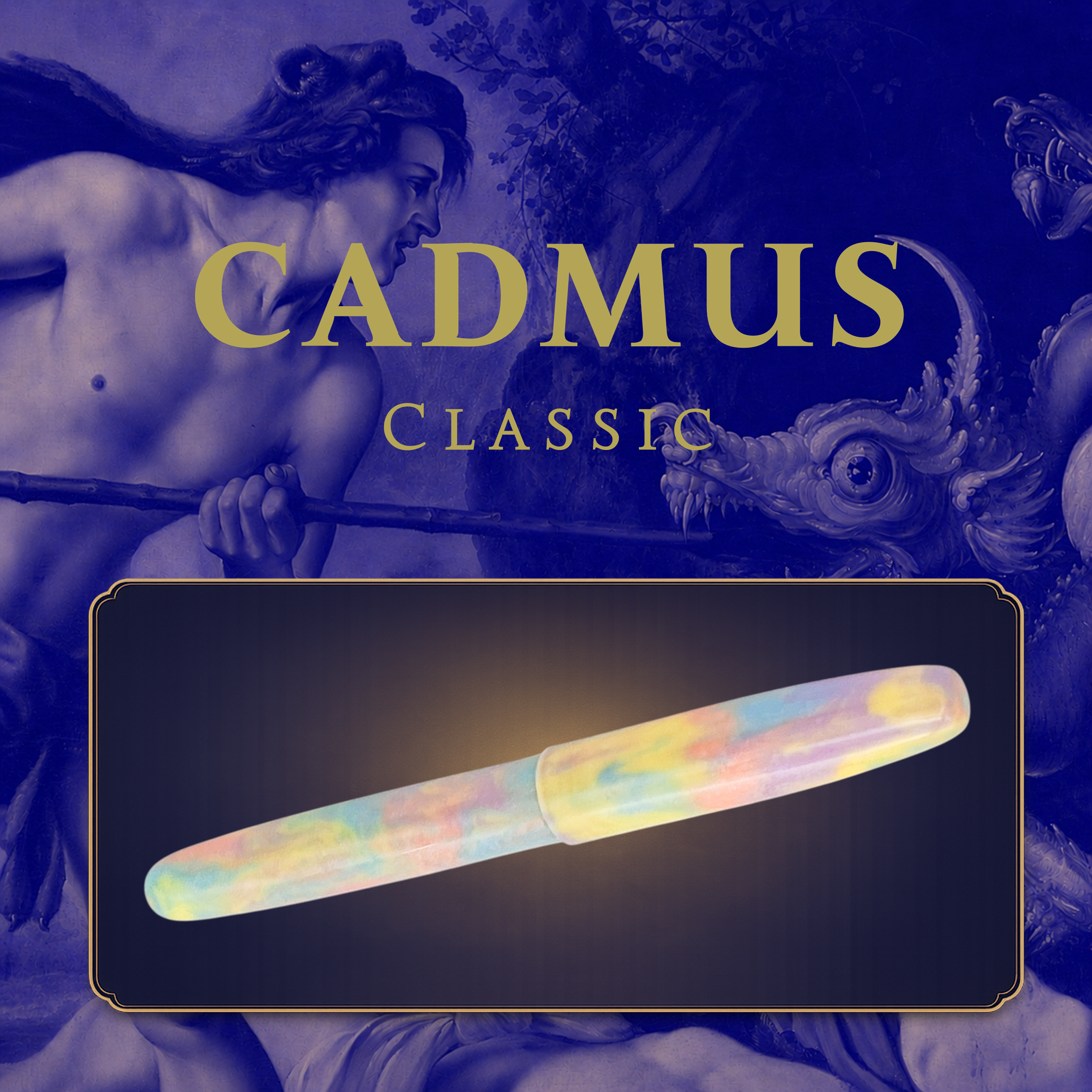Cadmus Classic